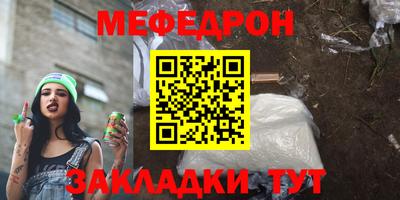 бутират Берёзовский
