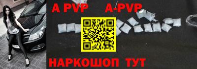 бутират Берёзовский