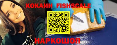 бутират Берёзовский