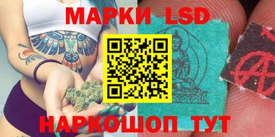 бутират Берёзовский