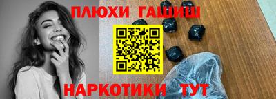 бутират Берёзовский