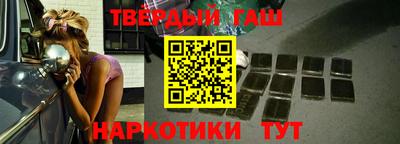 бутират Берёзовский