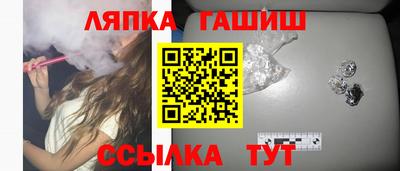 бутират Берёзовский