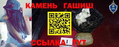apvp Кизляр