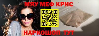 дмт Бийск