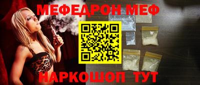 бутират Берёзовский