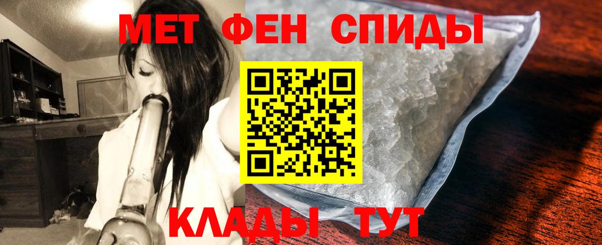 Канабис Кашира